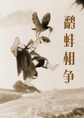 母になる
